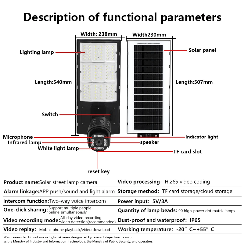 PTZ ICSEE APP مقاوم للماء Ip66 متكامل الكل في واحد Led ضوء الشارع الشمسي مع كاميرا CCTV 4G للاستخدام في الطرق الخارجية تصنيف Ip65 #6