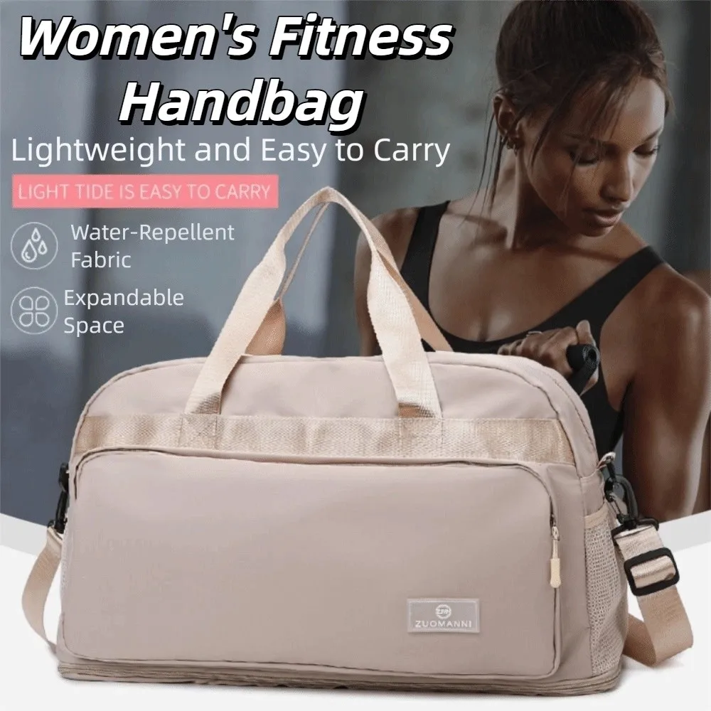 

Expandable Travel Duffel Bag Large Capacity Waterproof Women's Fitness Handbag Dry-wet Separation Wear Resistant