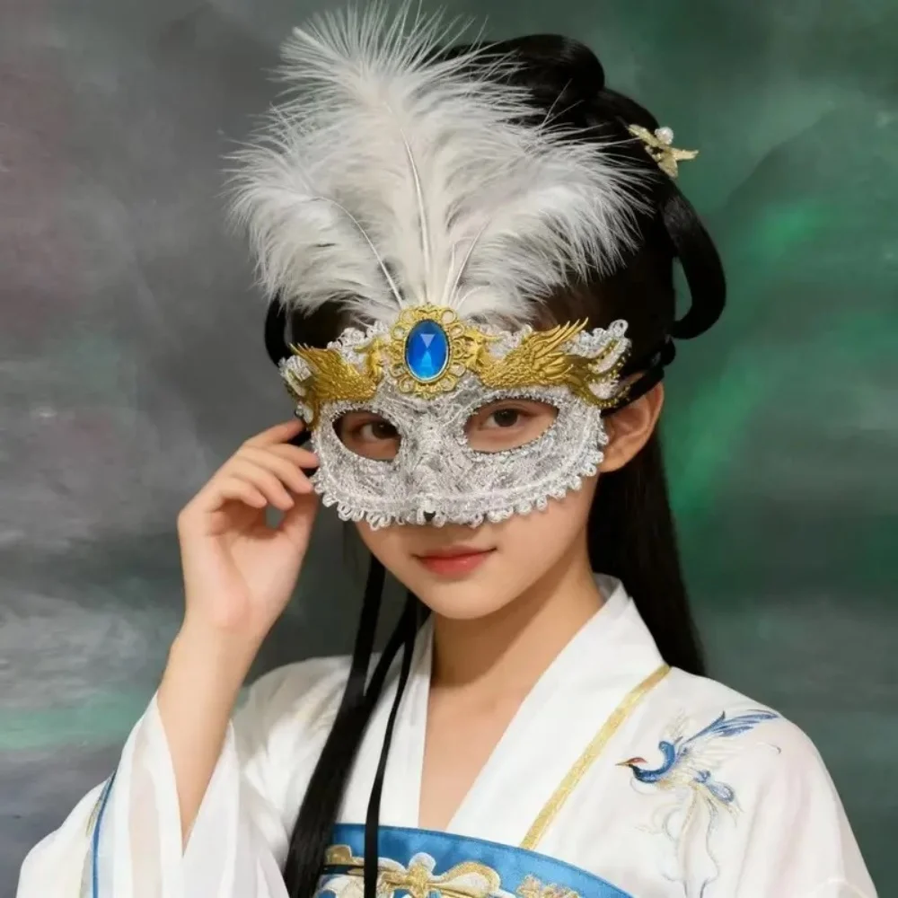

Венецианская маска для вечеринок, легко регулируемая, с перьями, полумаска, сексуальная, для карнавалов, балов, костюмов, Хэллоуина