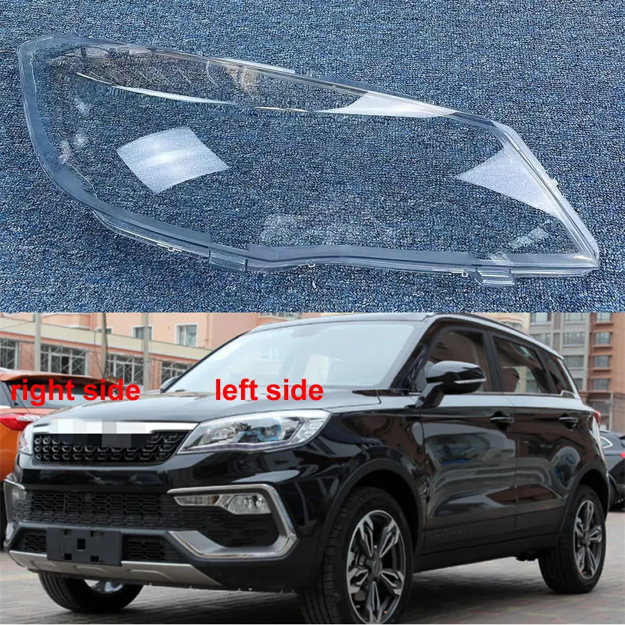 

Для Leopaard CS9 2017 2018 2019, корпус фары, абажур, линза, прозрачная крышка фары, плексиглас, автозапчасти