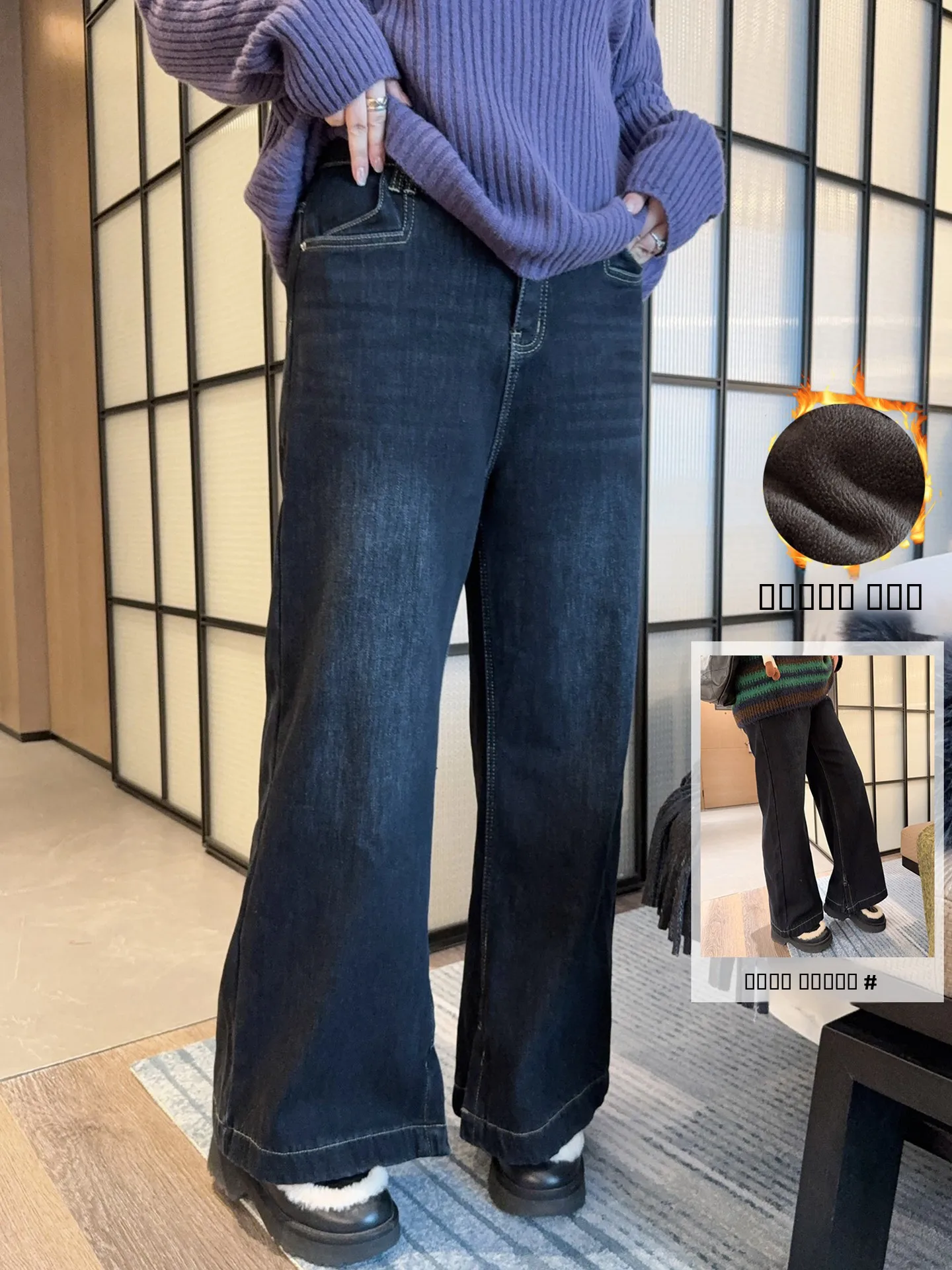 

Джинсы VOGANA с высокой талией, прямые, на флисовой подкладке, свободного кроя, облегающие, двойная версия, повседневные, из хлопка и полиэстера, стрейч-деним