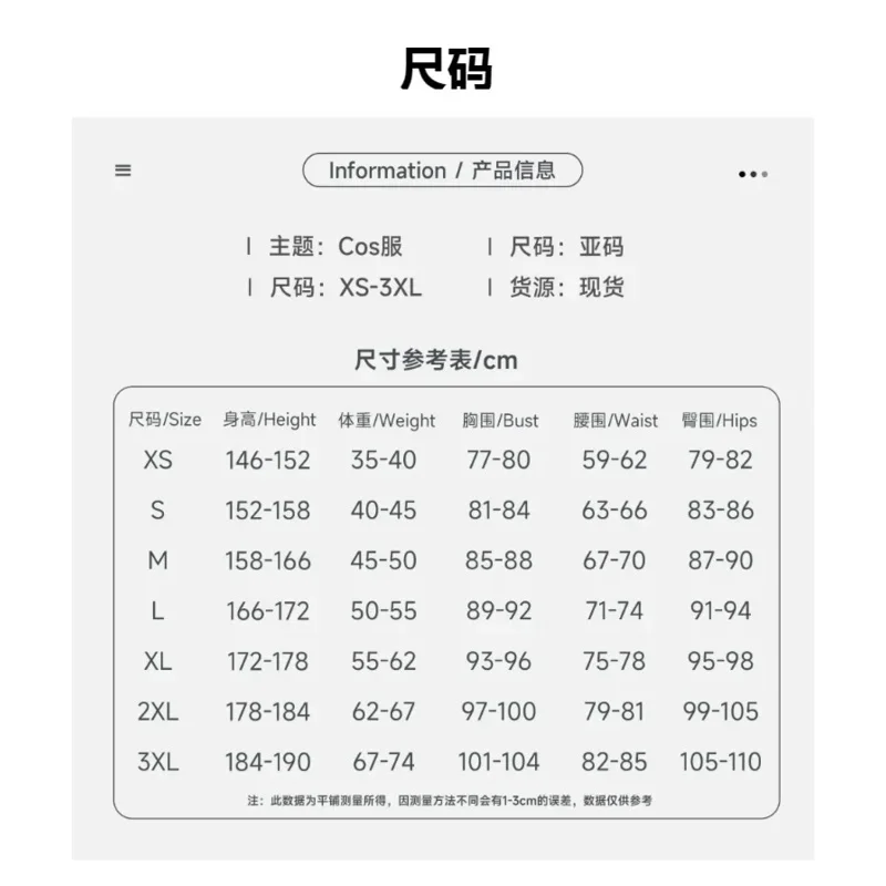 Anime Game Honkai Star Rail HuoHuo Cosplay tail Wig Set Costume Women Dress Halloween Party Uniform