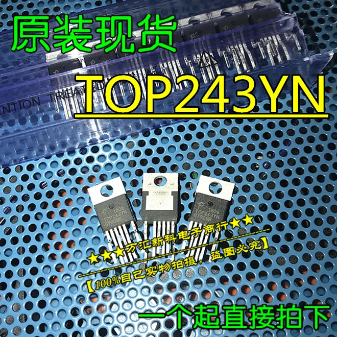 

10pcs orginal new TOP243YN TOP243Y TO-220-6 value for air conditioner power chip