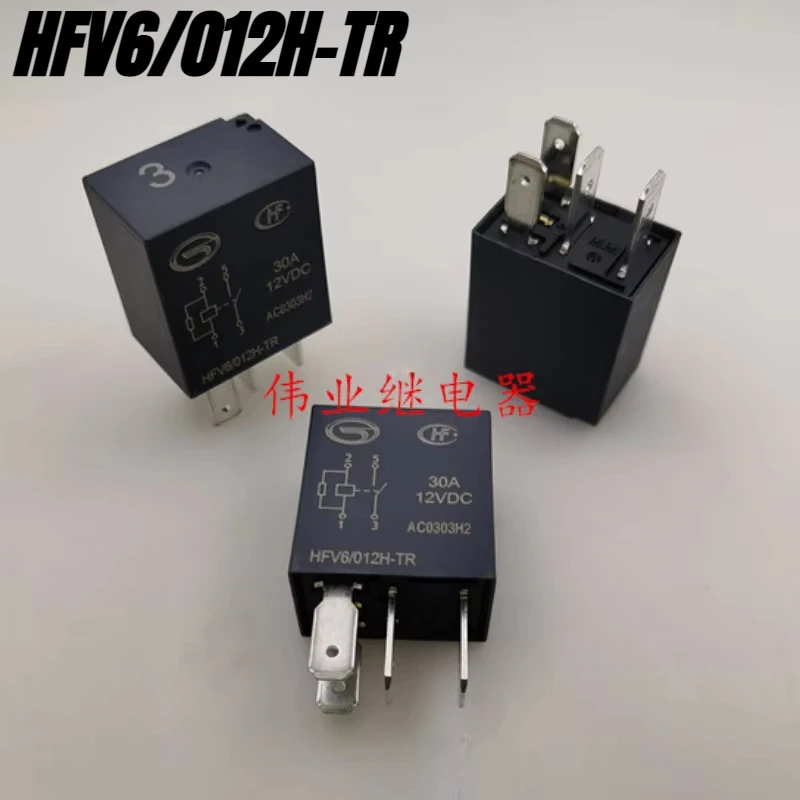 （Brand New Original）1pcs/lot 100% original genuine relay:HFV6 012H-TR 012-Z-TR HFV6-G/12-HT-R Automotive relay