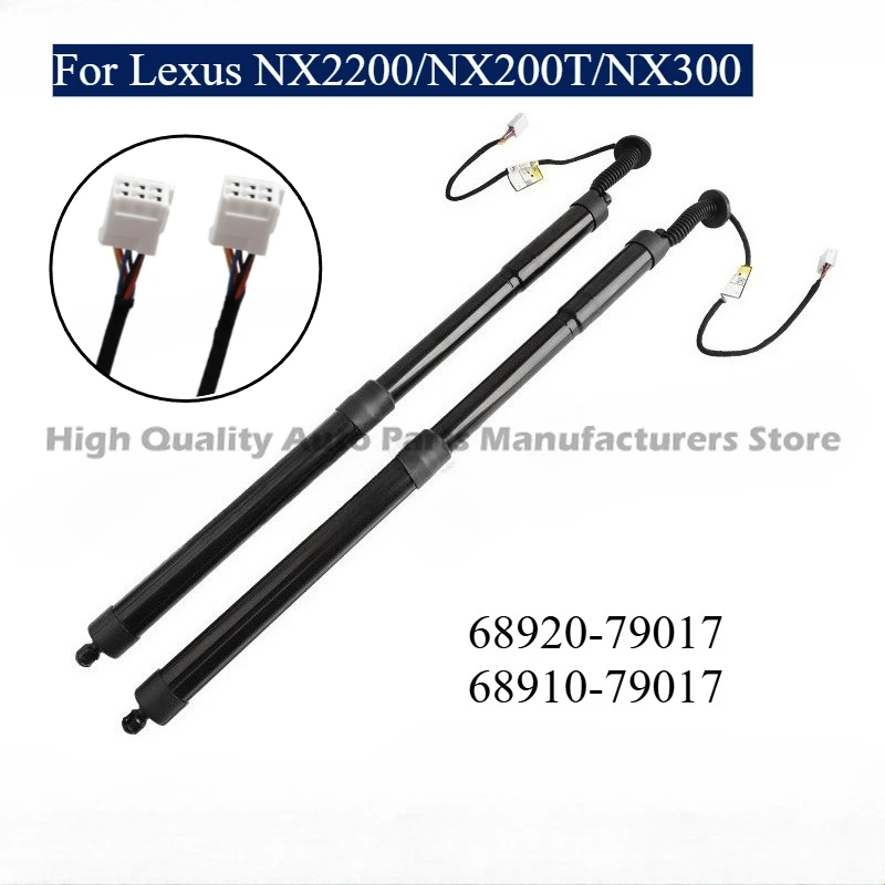 

OEM-Grade Electric Tailgate Supports for Lexus NX2200 - 68920-79017/68910-79017, Quiet & Rustproof