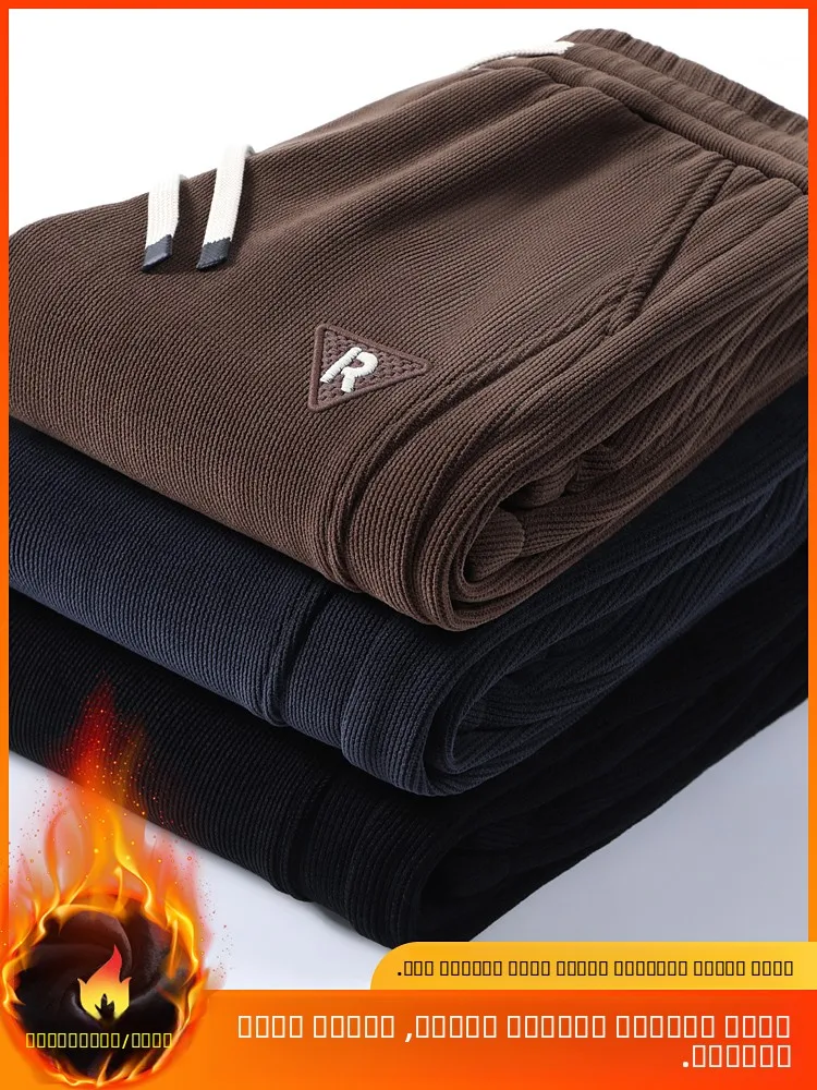 

Утепленные мужские повседневные брюки из вельвета для осени и зимы, морозостойкие до -40 градусов, для холодной погоды Северо-Востока