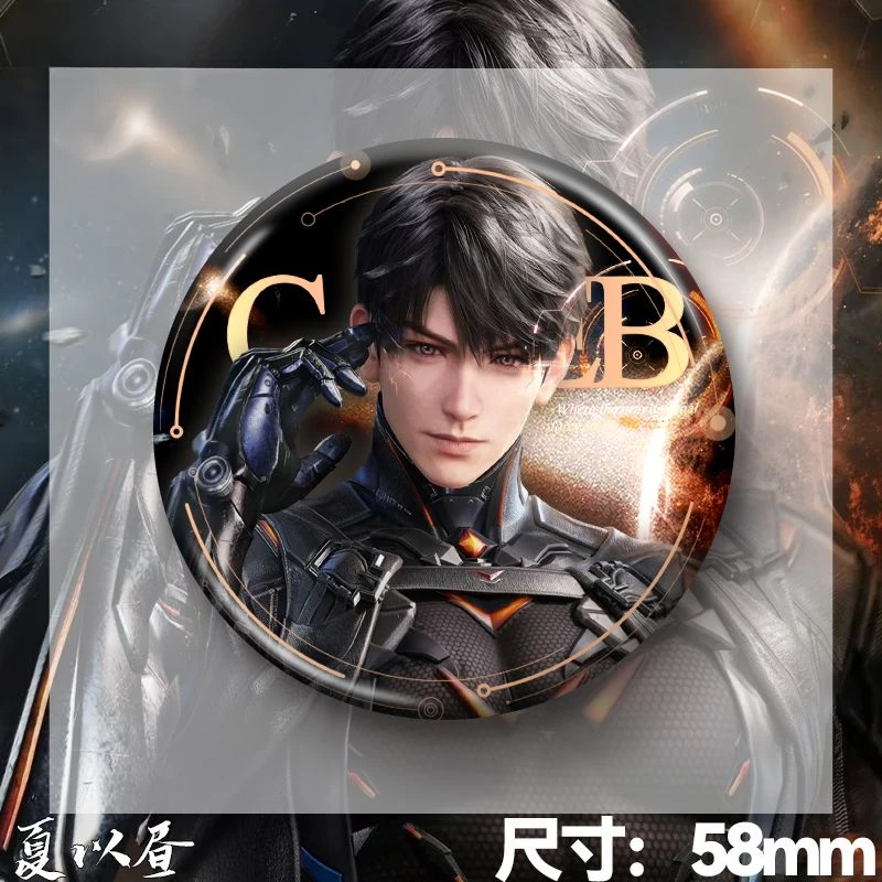 사랑과 Deepspace Caleb 우주가 떨어질 때 시리즈 만화 더블 플래시 바 Chirp 애니메이션 주변기기 크리 에이 티브 배지 선물