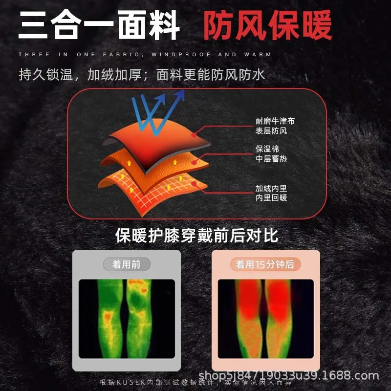 Winter Motorcycle Leg Guards, Windproof Fleece Lined Protection, Thick Warm Leg Cover for Riding