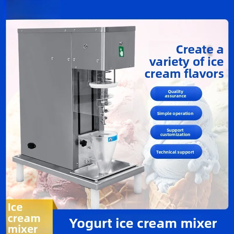 Ice cream machine Commercial milk tea shop night market stall sundae cone semi-automatic ice cream machine
