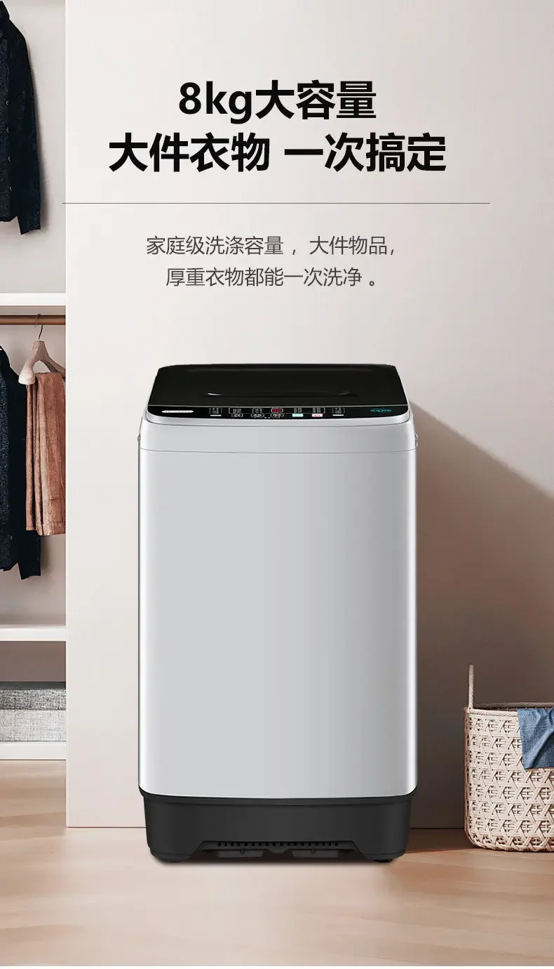 220V Chigo Fully Automatic Washing Machine Large Capacity Portable Washer Dryer Combo for Home Use LYH
