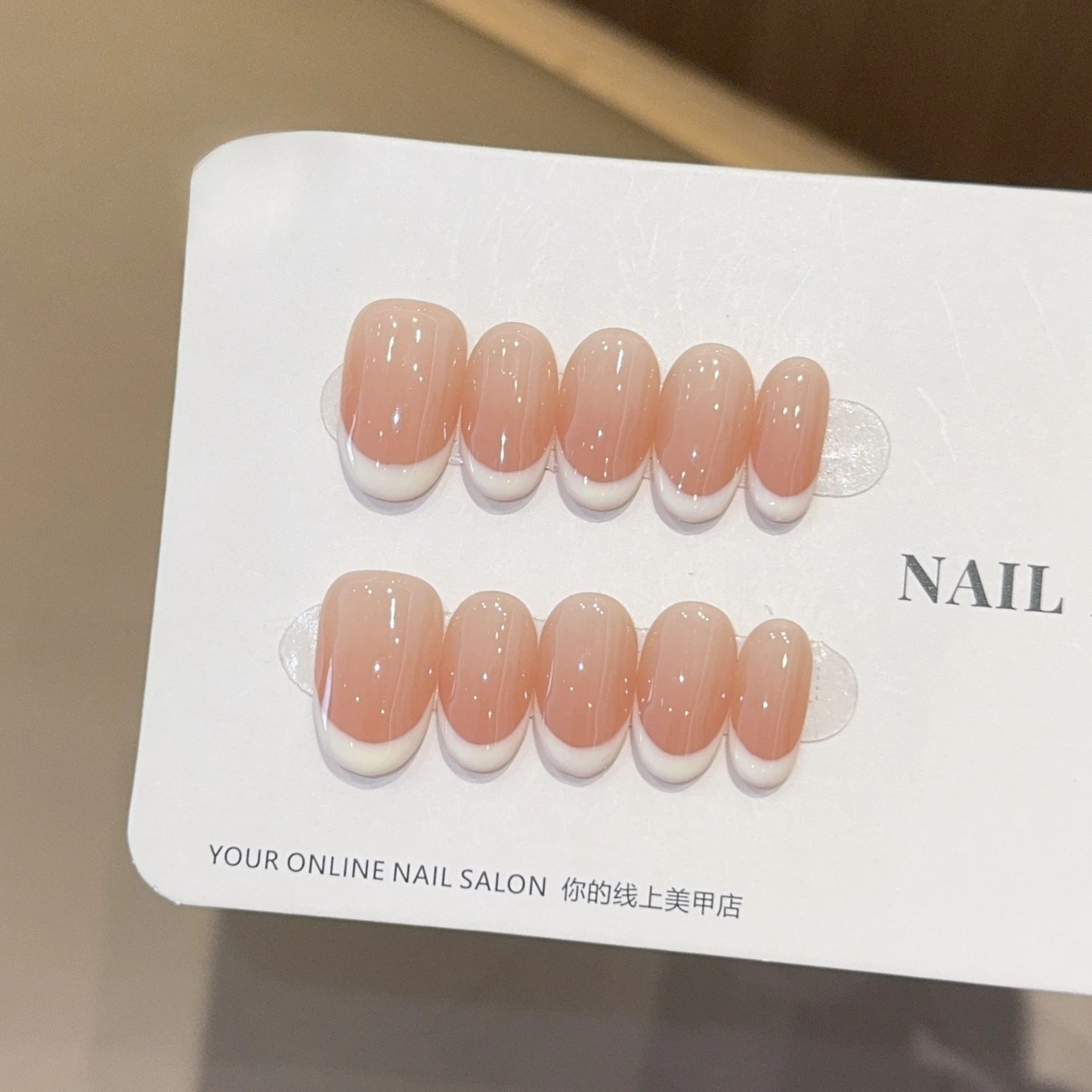 

10pcs Solid Color Handmade Press on Nails Minimalist French False Nails Gradient Cat Eye Nail Art Full Cover Acrylic Fake Nails