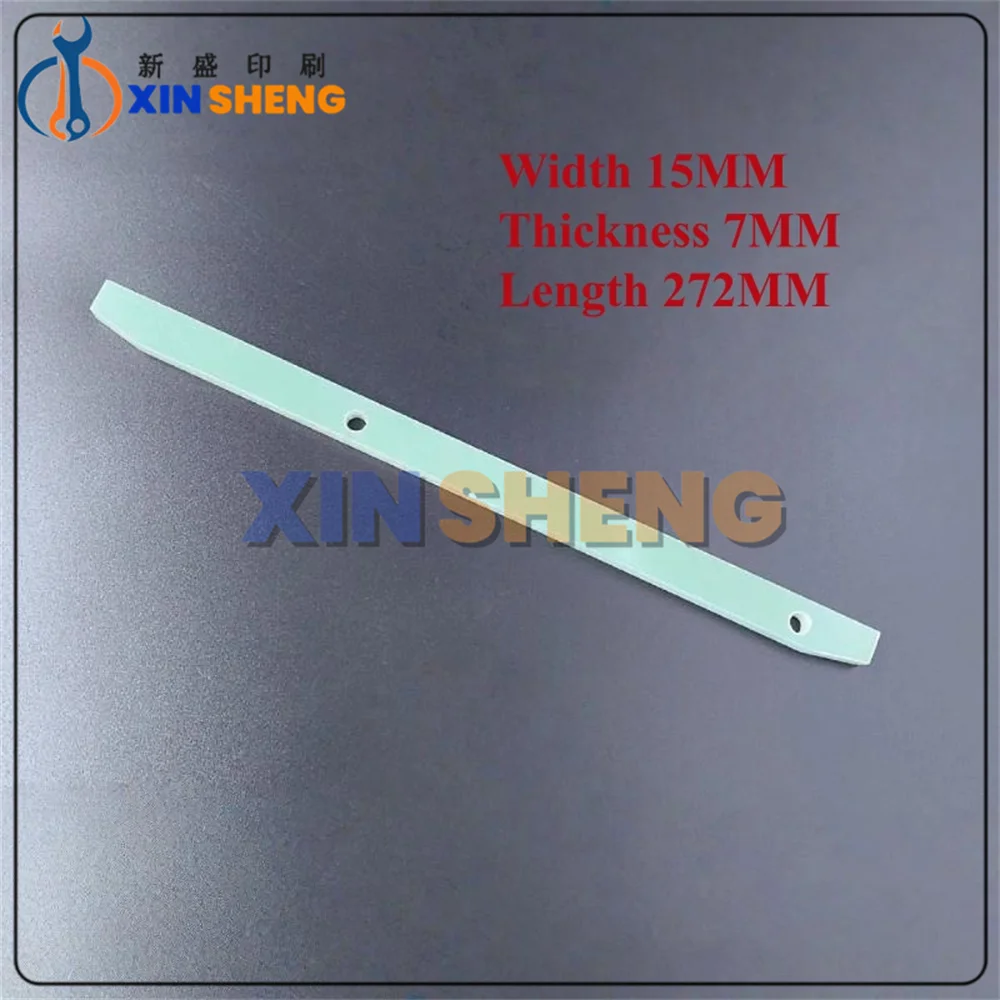 High Quality For Heidelberg CD102 Paper Feeding Table Chain Track Chain Slide Plate Printing Machine Parts