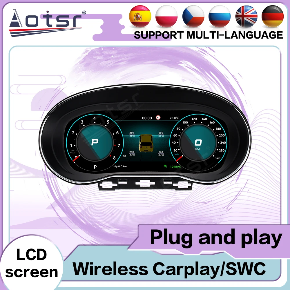 مجموعة أدوات LCD كاملة لسيارة Volkswagen POLO 2009-2016 لوحة القيادة الرقمية قمرة القيادة مجموعة ترقية أدوات افتراضية #1