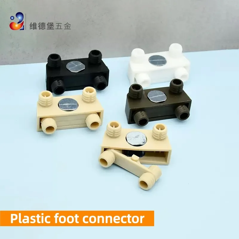 10PC Cabinet foot three-in-one connector, furniture board-type connector, plastic foot connector