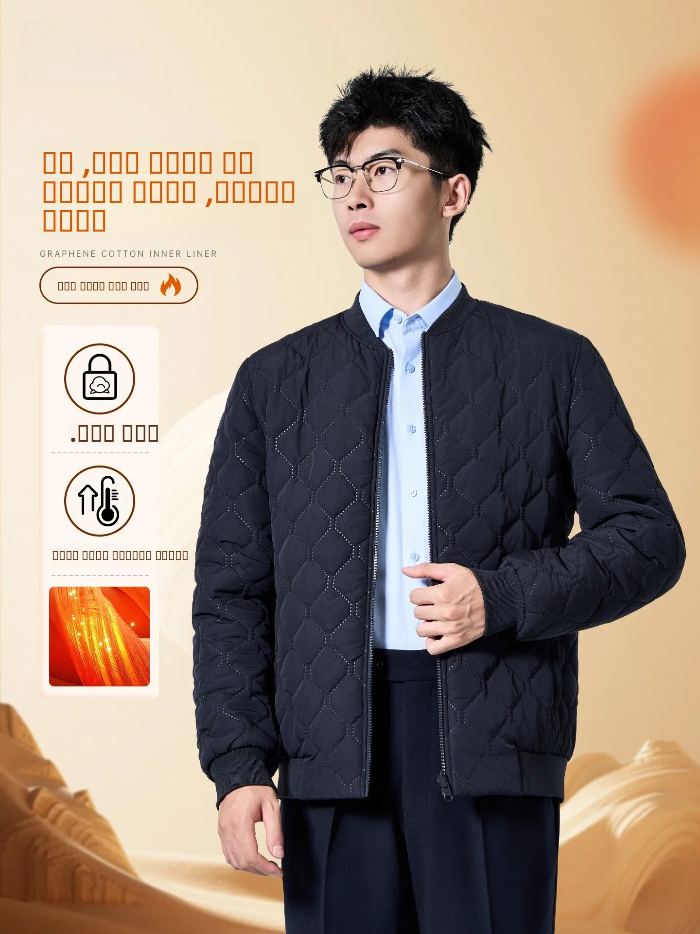 

Men's aphene Cotton Vest Lightweight Warm Commute Jaet Faionable Urban Sle Polyester Fiber Soft Comfortable Zipper