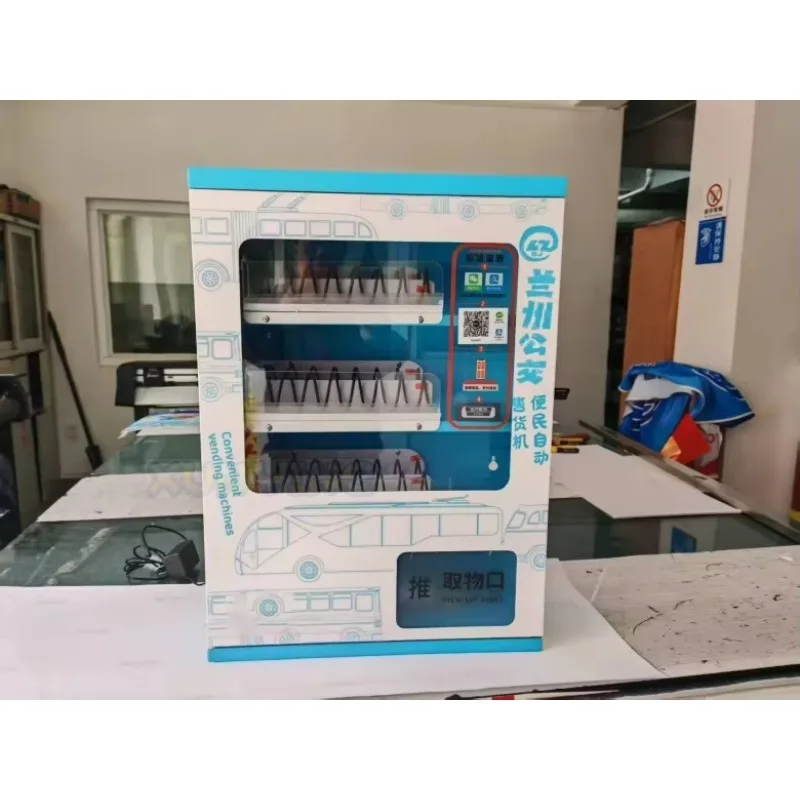 

Izable Small Automatic Snack Drink Vending Machine Metal SDK Accepting Credit Cards Coins QR Codes Tokens For Indoor Use