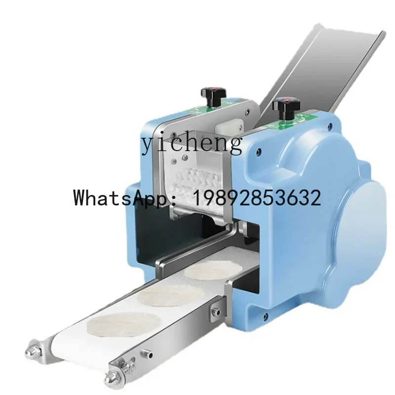 Dumpling Wrapper Machine Commercial Full-Automatic Imitation Manual Chaos Cloud Swallow Skin Rolling Machine
