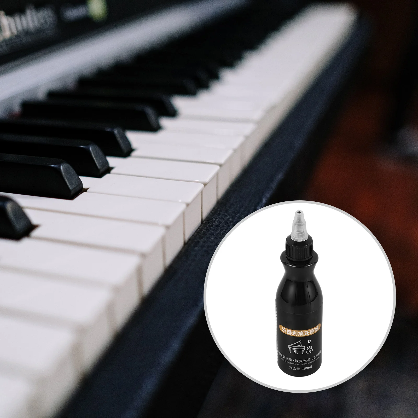 

Piano Polishing Wax Scratch Repair Shine Restorer Deep Clean Glossy Finish Maintenance Tool For Keyboard Instruments Piano