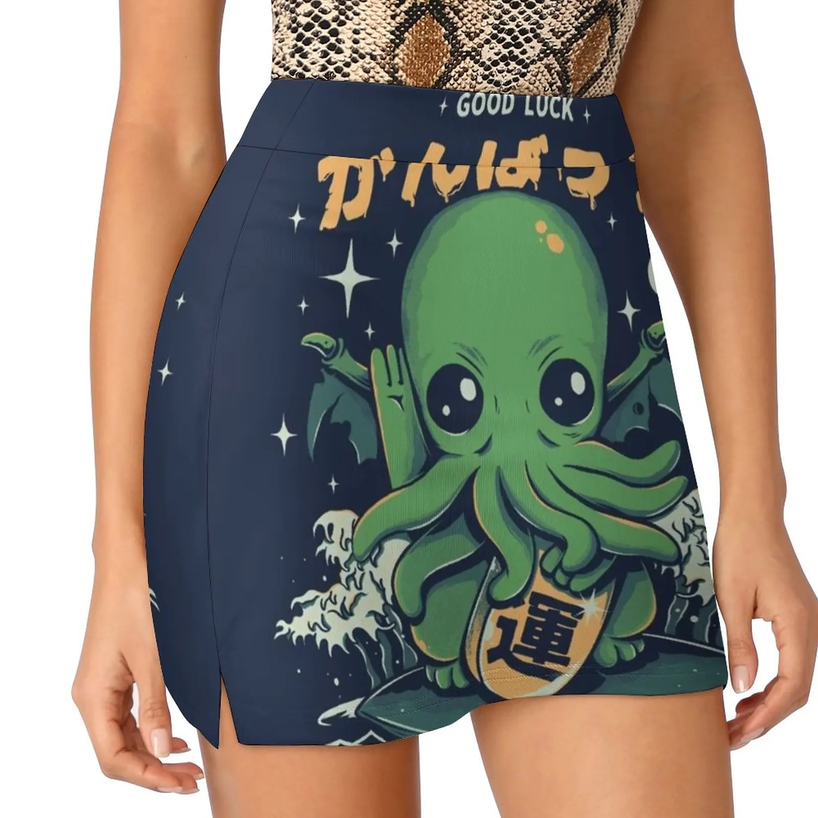 Good Luck Cthulhu Skirts Woman Fashion 2022 Pant Skirt Mini Skirts Office Short Skirt Monster Cthulhu Lucky Lovecraft Neko Cat