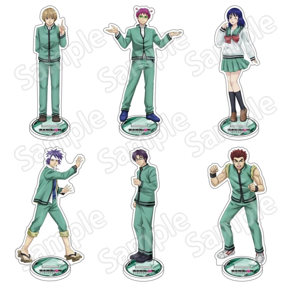 Anime The Disastrous Life of Saiki K. 15cm HD Acrylic Stand Keychain Desktop Decor Saiki Kusuo Teruhashi Kokomi