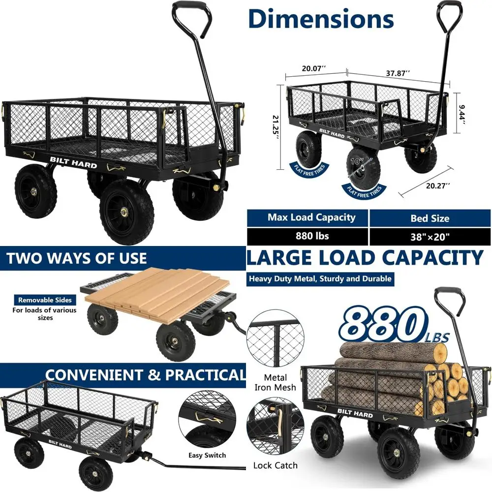 عربة حديقة شديدة التحمل بسعة 880 رطلاً، 180 °   مقبض دوار، جوانب قابلة للإزالة، 4 أقدام مكعبة، إطارات خالية من المسطحة