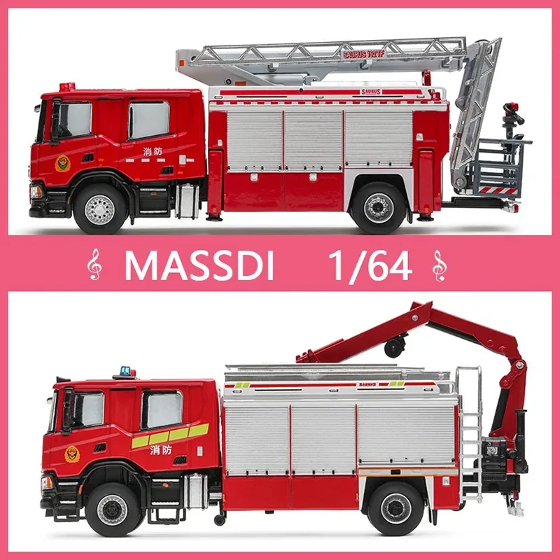 

MASSDI 1:64 Scale Rescue/High-Rise Fire Truck Alloy Model Car Toys Gifts Collection Adult Souvenir Decoration Static Display