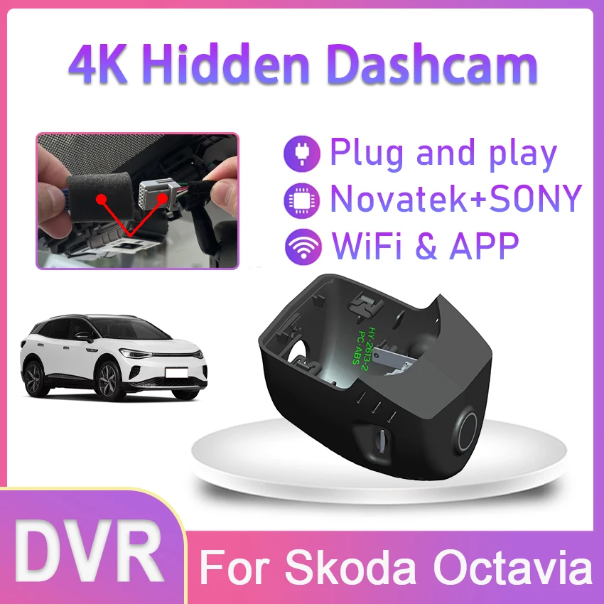 

For Skoda Octavia 2021 2022 2023 Front and Rear 4K Dash Cam for Car Camera Recorder Dashcam WIFI Car Dvr Recording Devices 2160P