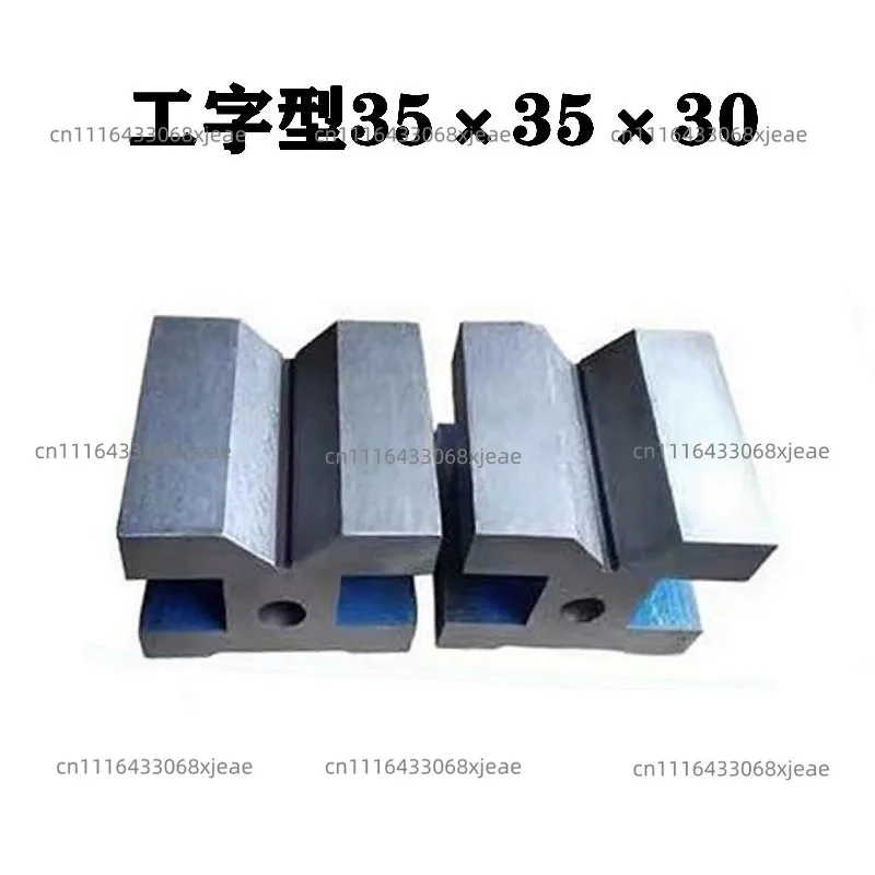Precision Cast Iron  Degree Fitter Scribing V-type Iron Shaft Type Detection Block Fixture Correction
