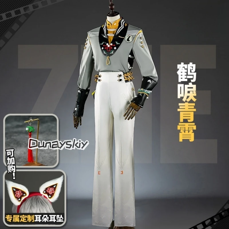 zenless-ゾーンゼロワイズコスプレ-코스프레ウィッグ急上昇鶴制服ニュースキンイヤリングヘアバンドフェイトンハロウィンパーティー女性男性