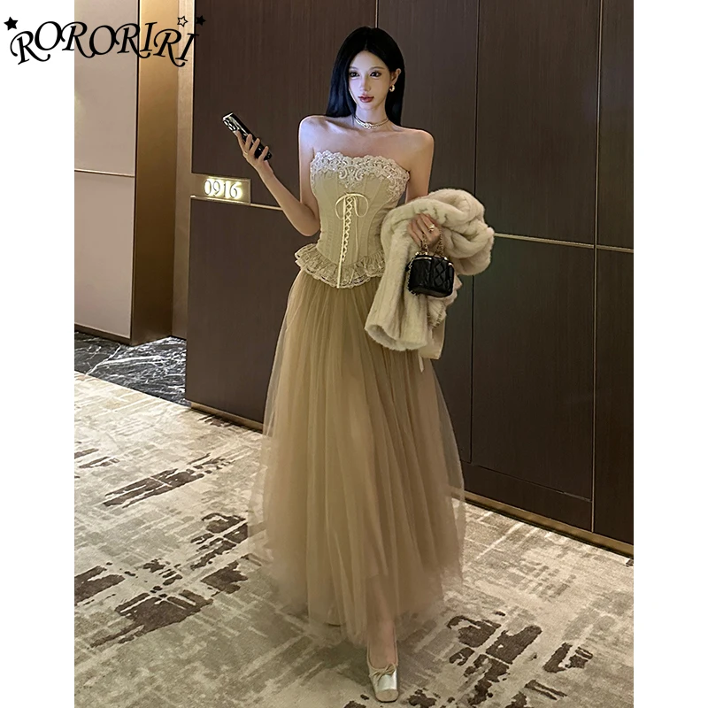 

RORORIRI женский корсет с блестками, топ и юбка, комплект на шнуровке, лента, кружевной укороченный топ, сетчатая длинная юбка, балетная винтажная одежда