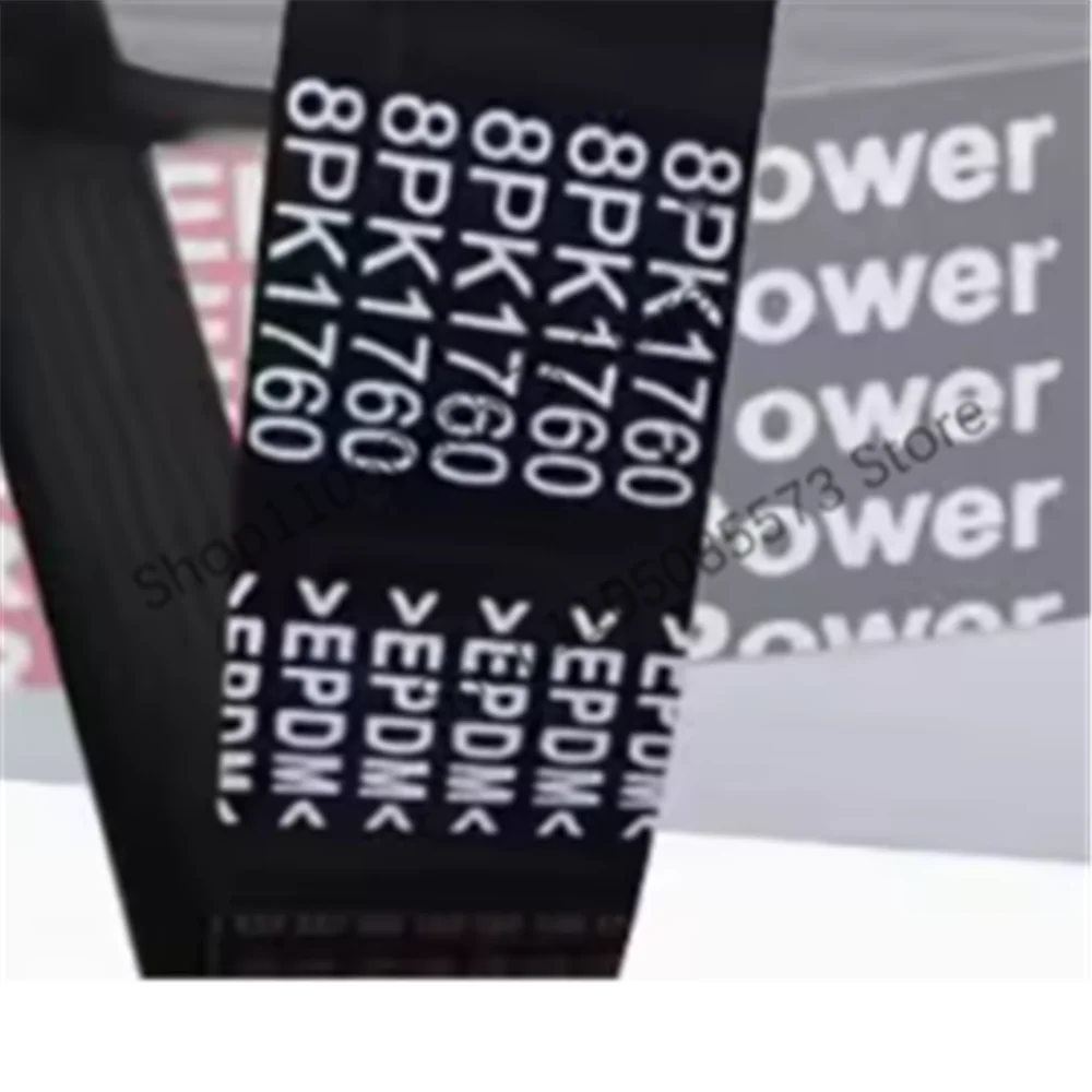 belt 8PK851 8PK890 8PK925 8PK950 8PK1334 8PK1350 10PK1313 10PK1328 10PK1334 10PK1350 10PK1354 10PK1315
