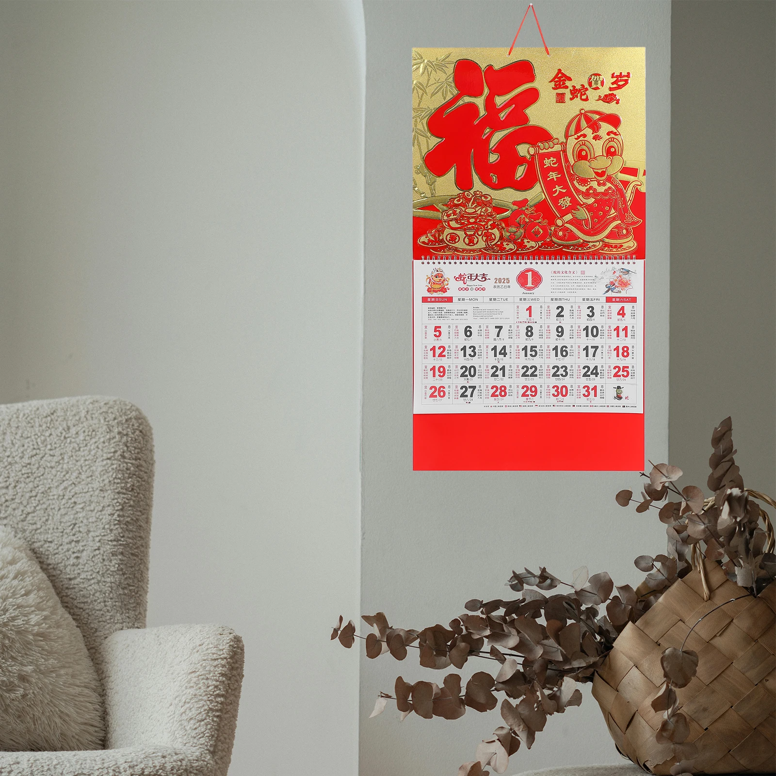 

Hanging 2025 Calendar Planner Chinese Style Lunar Wall Calendar with Classic Design Full Details for New Year Gift and Household