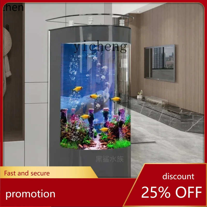 

HXL living room, semi-round household floor-to-ceiling aquarium glass, large ecological landscaping, no water change