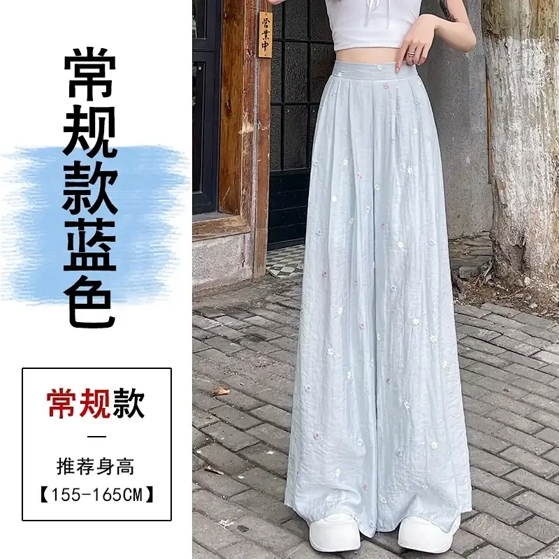 

Women's Floral Embroidered Linen Wide Leg Pants