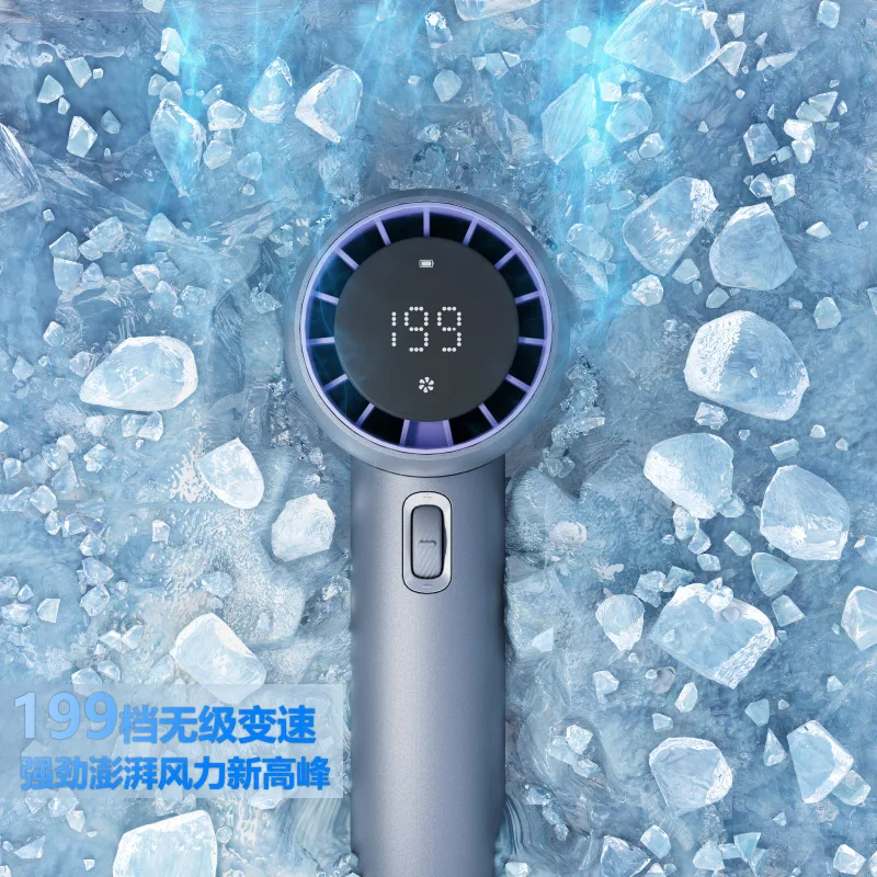 Handheld high-speed fan USB charging outdoor portable mini small fan desktop stepless speed regulation LED digital display fan