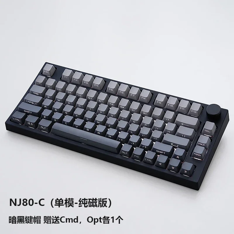 Imagem -05 - Teclado Mecânico de Eixo Magnético sem Fio Bluetooth Personalização Rgb Hot Swap Acessório Gamer Modos Keydous-nj80-cp