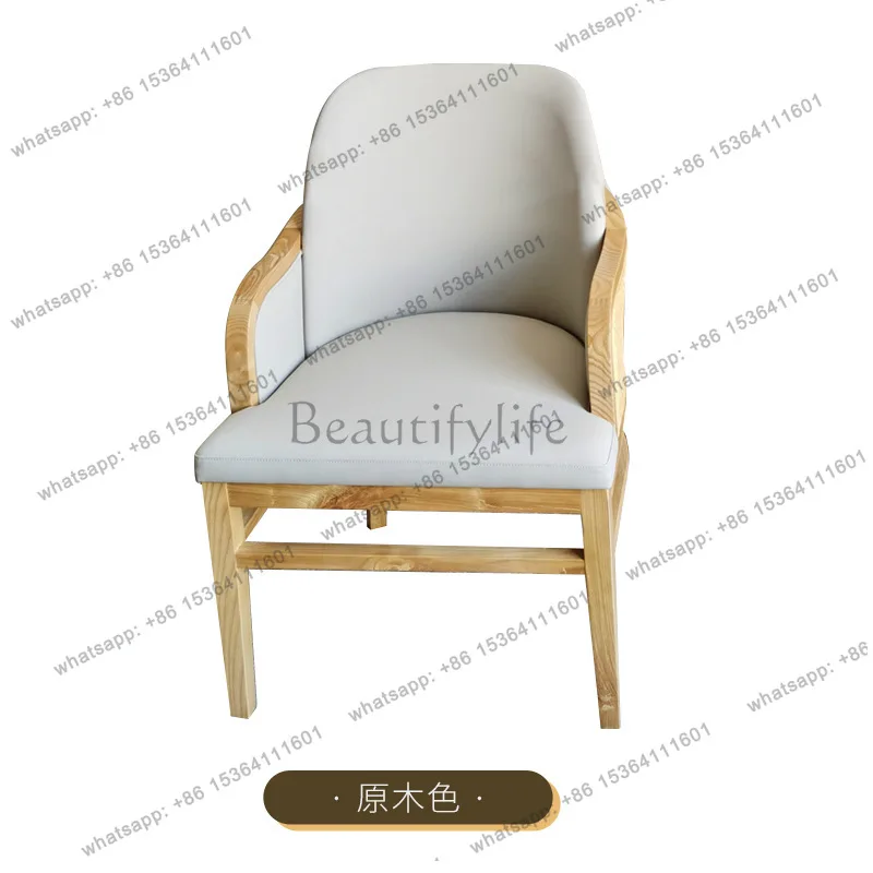 Customized solid wood dining chair Nordic backrest material optional ash wood chair