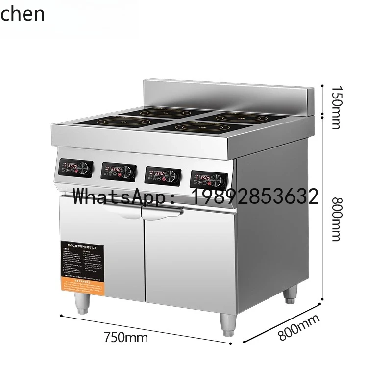 AB  induction cooker commercial cinet pot stove 5kw high power multi-head induction cooker