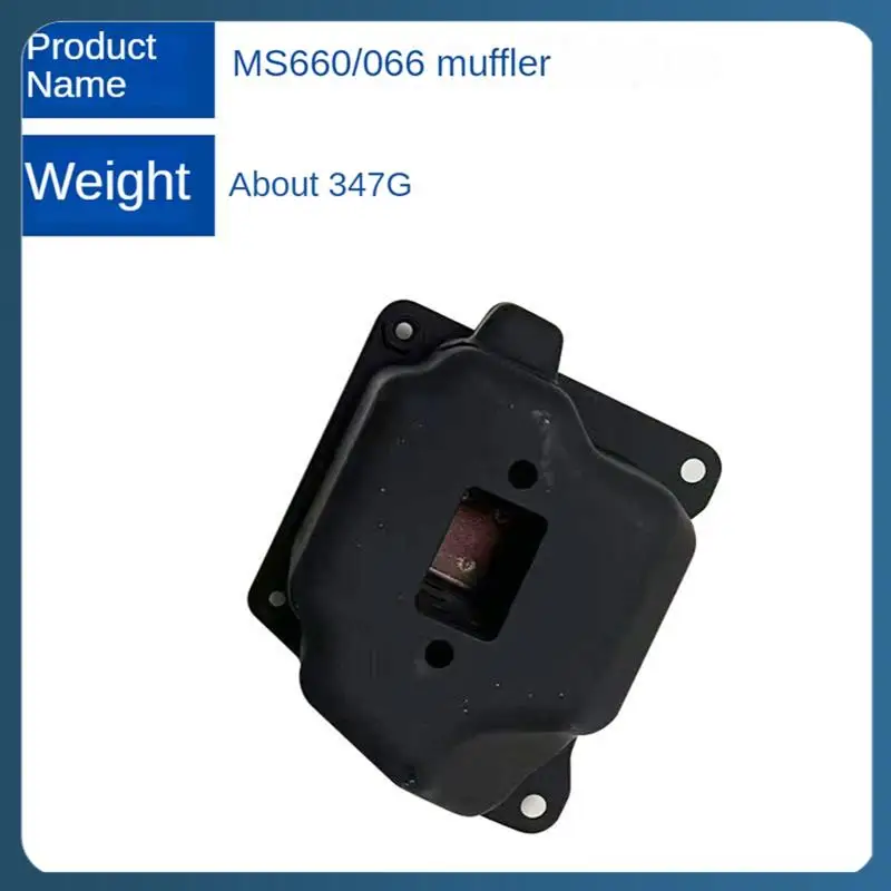 

AB02 1 PCS Exhaust Muffler Replacement Parts For STIHL MS660 Parts MS660/066 Exhaust Pipe MS660 Muffler