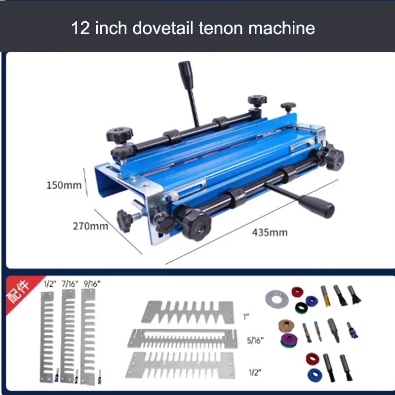 آلة لسان النجارة تتوافق مع آلة تتوافق لتزيين المنزل، آلة تتوافق ذاتية الصنع، آلة تتوافق لخلية النحل ذات الدرج #2