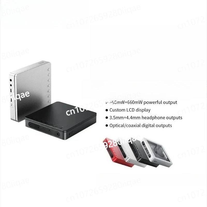 DM13 Multifunctional Portable Stereo CD Player with Long-Lasting Battery, Optical/coaxial/3.5mm/4.4mm