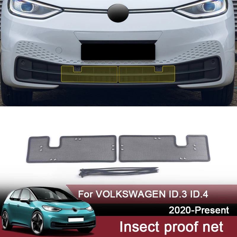 

Car Insect Proof Net For Volkswagen ID.3 ID.4 2020-2025 Water Tank Cover Racing Grid Protective Net Condenser Internal Accessory