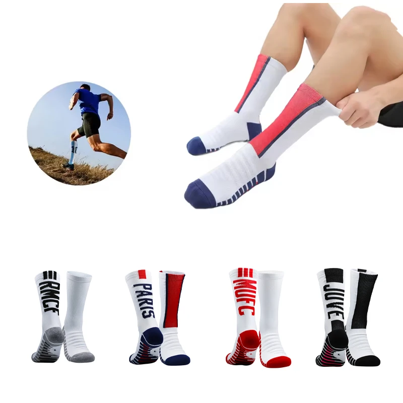

1 Pair Men Women Training Sports Football Socks Basketball Socks Thickened Towel Bottom Wear-resistant