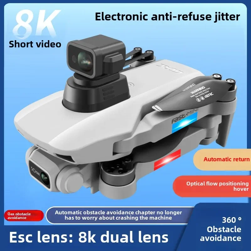 F8S Drone Professio…