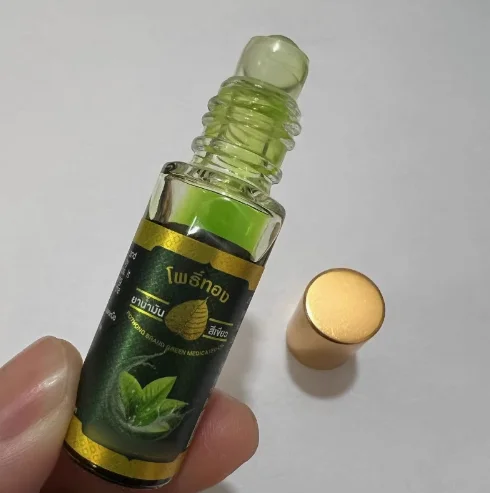 Massage balm Green grass mosquito cream bite relieve itchy green grass cream 5cc pearl oil