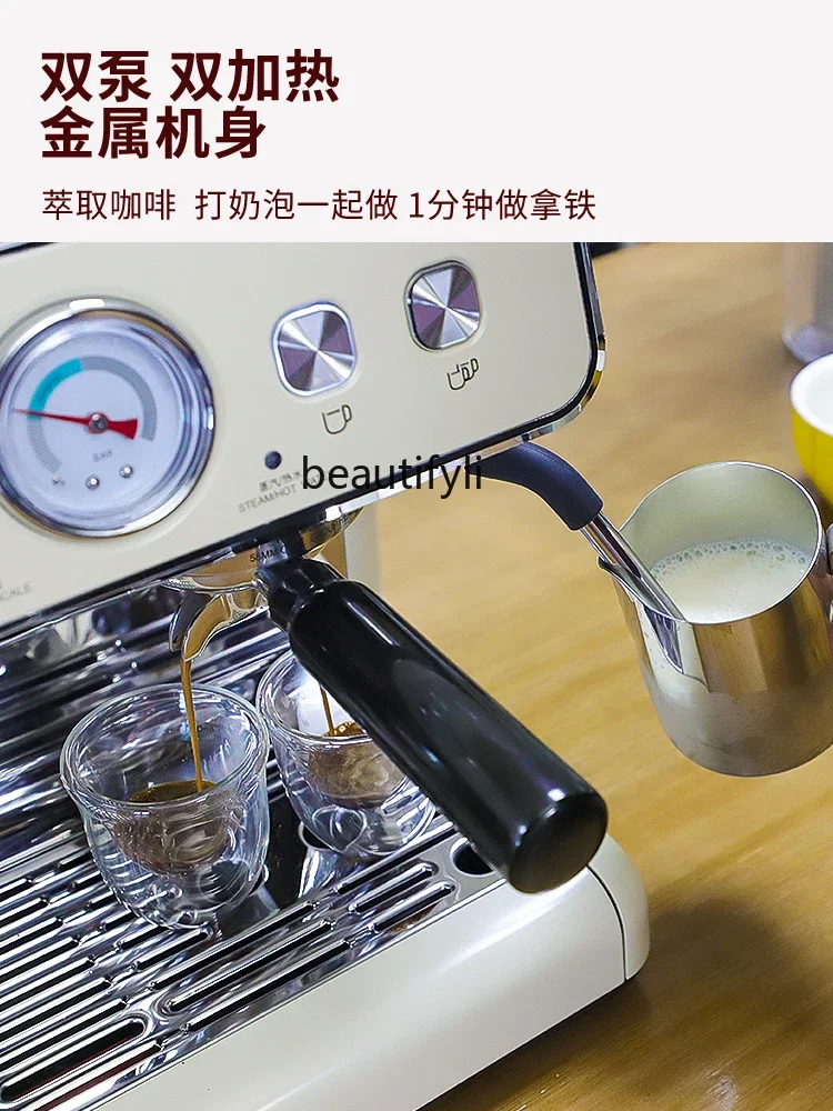 E132 Second Generation Double Heating Semi-automatic Italian Coffee Machine Household Latte Grinding All-in-One Machine