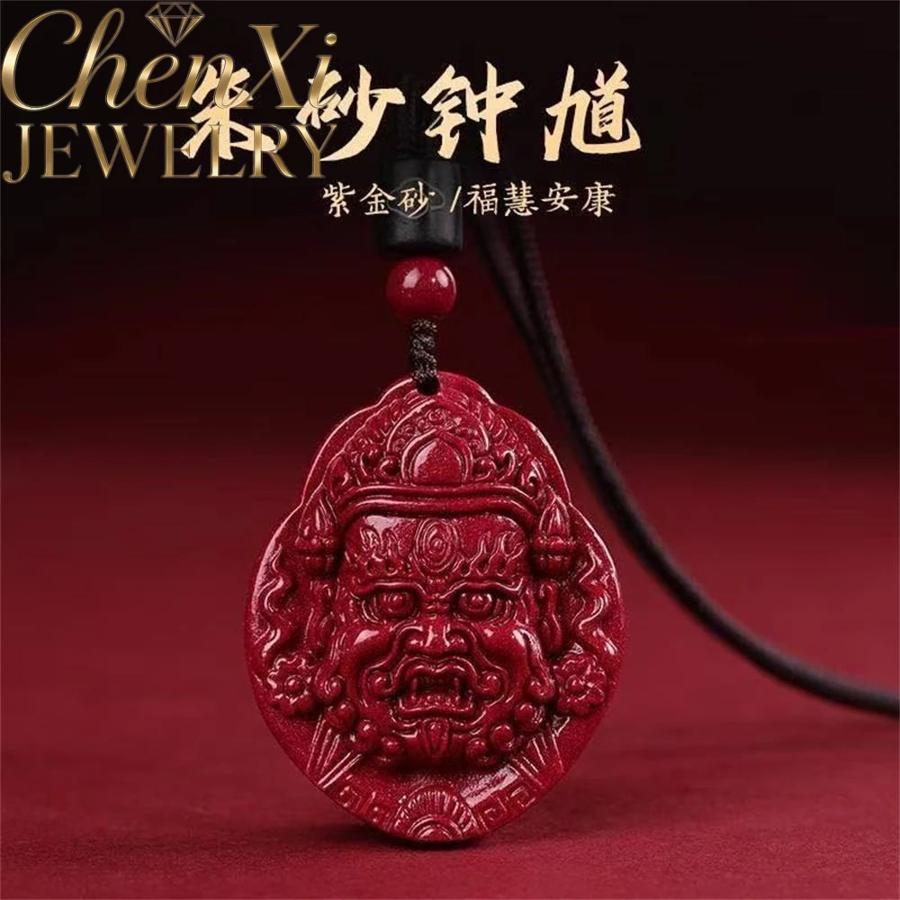 Cinnabar Celestial Master ZhongKui Pendant Luxury Quality Fashion Jewelry Exquisite Elegant Amulets And Mascots Souvenir Charms