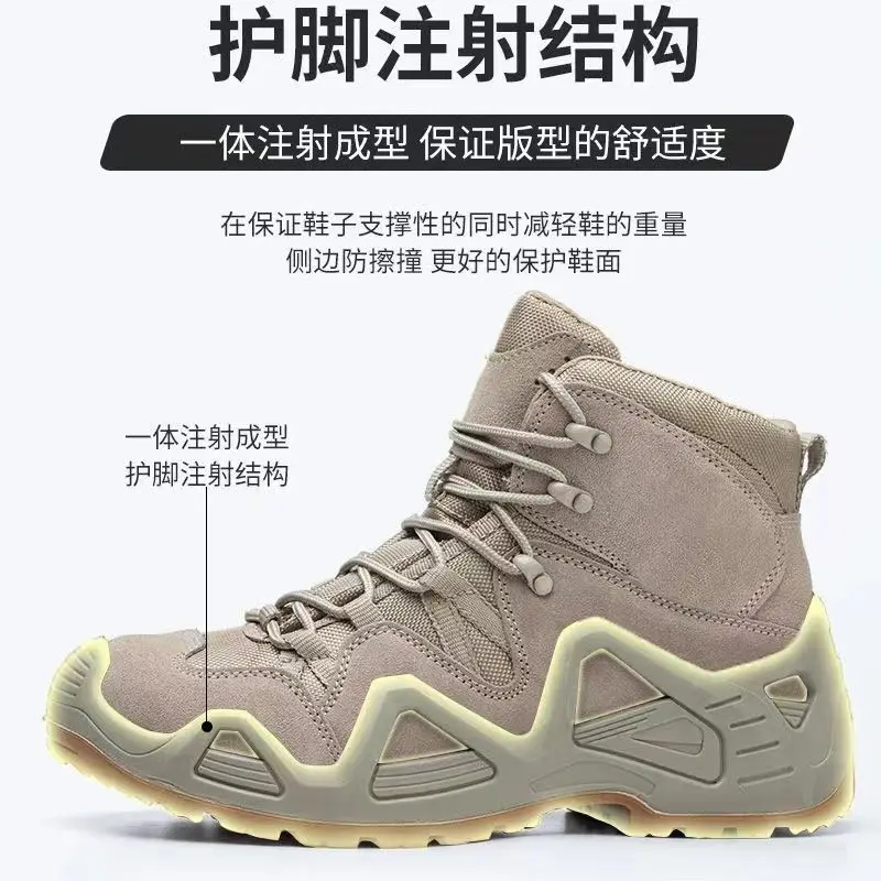 2024 Wear-resistant Tactical Boots Outdoor Four-season Hiking Shoes Comfortable Men Non-slip Mid-top Walking Shoe Plus Size