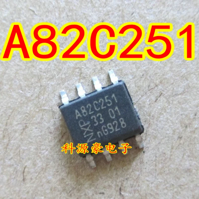 Original New A82C251 IC Chip Car Computer Board Automotive Accessories