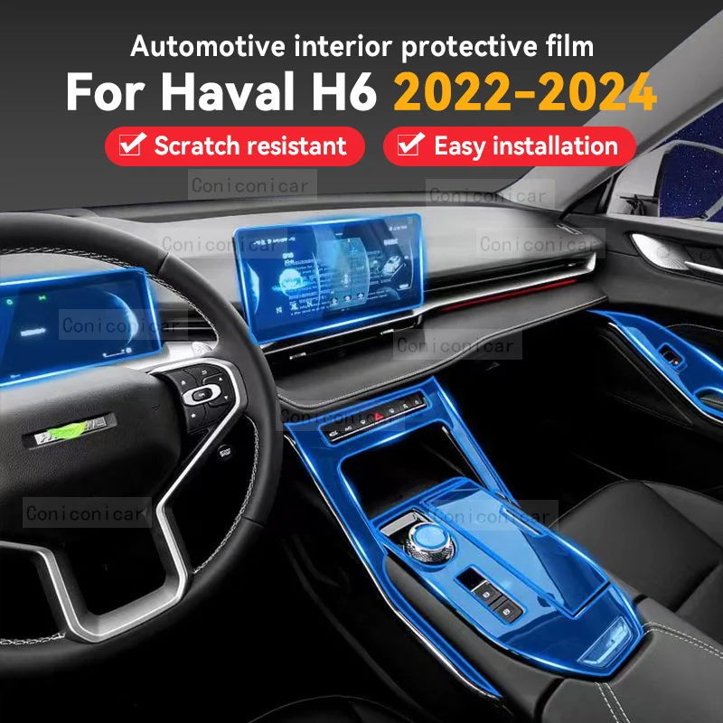 

For Haval H6 2022 2023 2024 Car Interior Protective Film Center Sonsole Navigation Instrucment Anti-Scratch Repair Sticker TPU